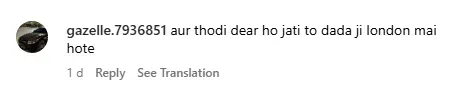 दादा