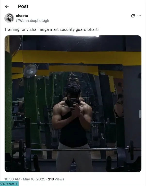 विशाल