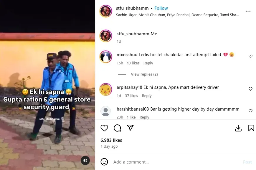 विशाल