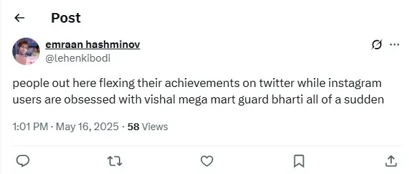विशाल