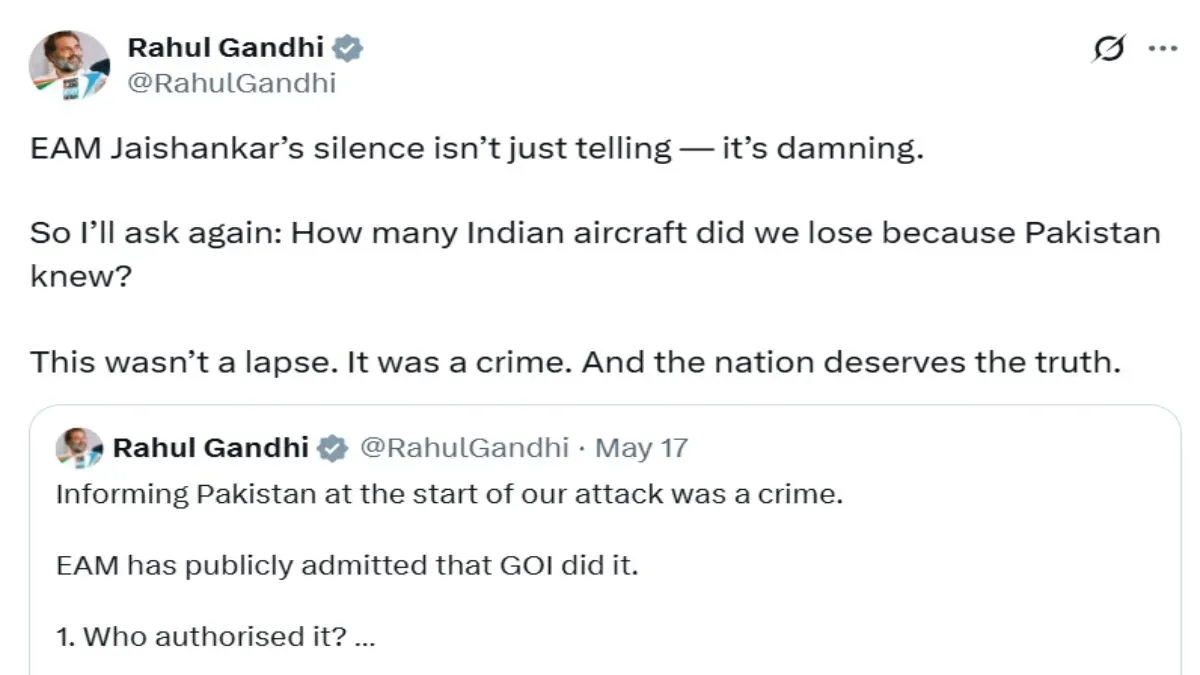 Rahul
