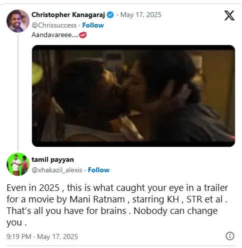 kamal 2