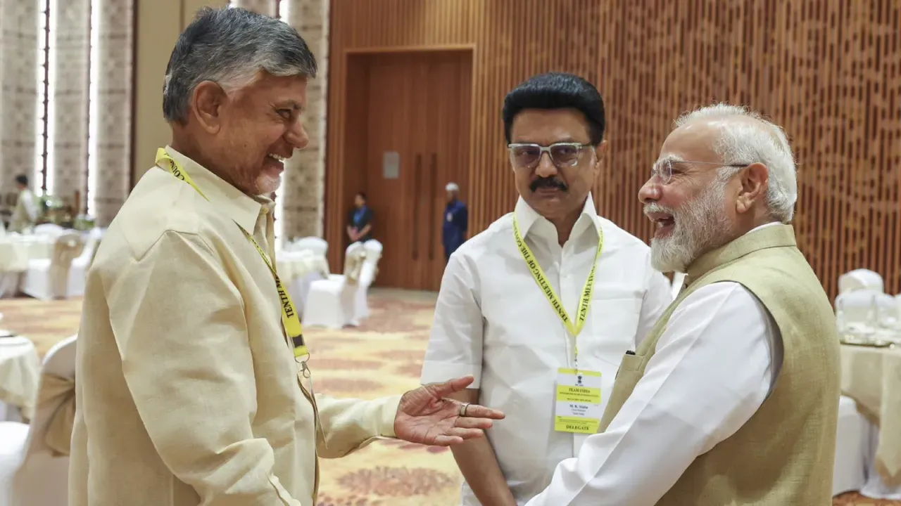 Niti Aayog Meeting