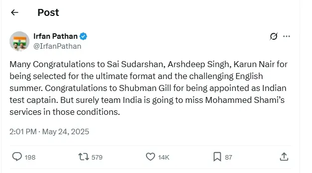 इरफान पठान ने शमी के लिए किया पोस्ट.