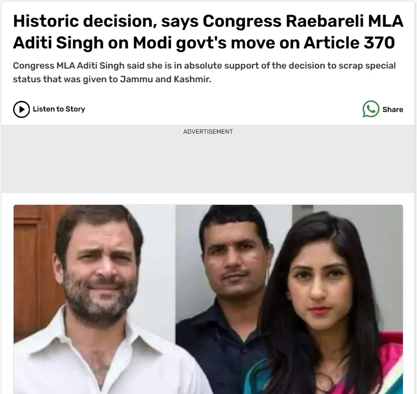 Rahul Jyoti Truth