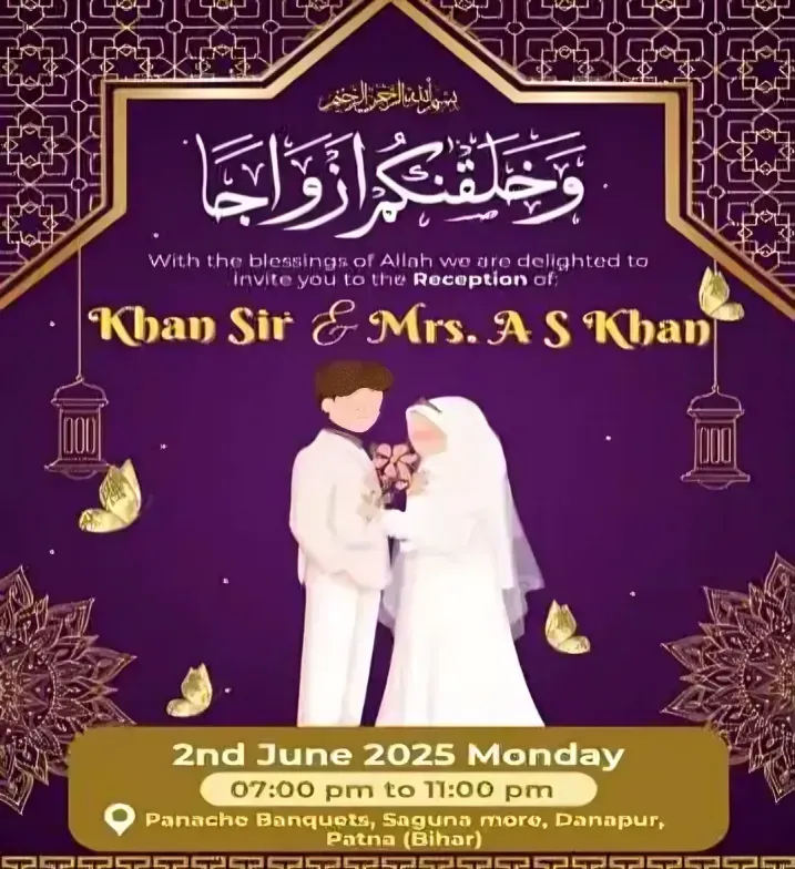 Khan Sir Marriage