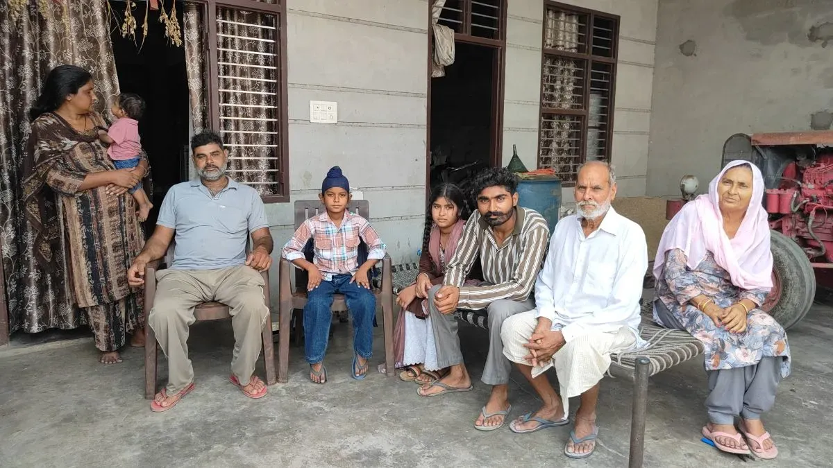 Punjab