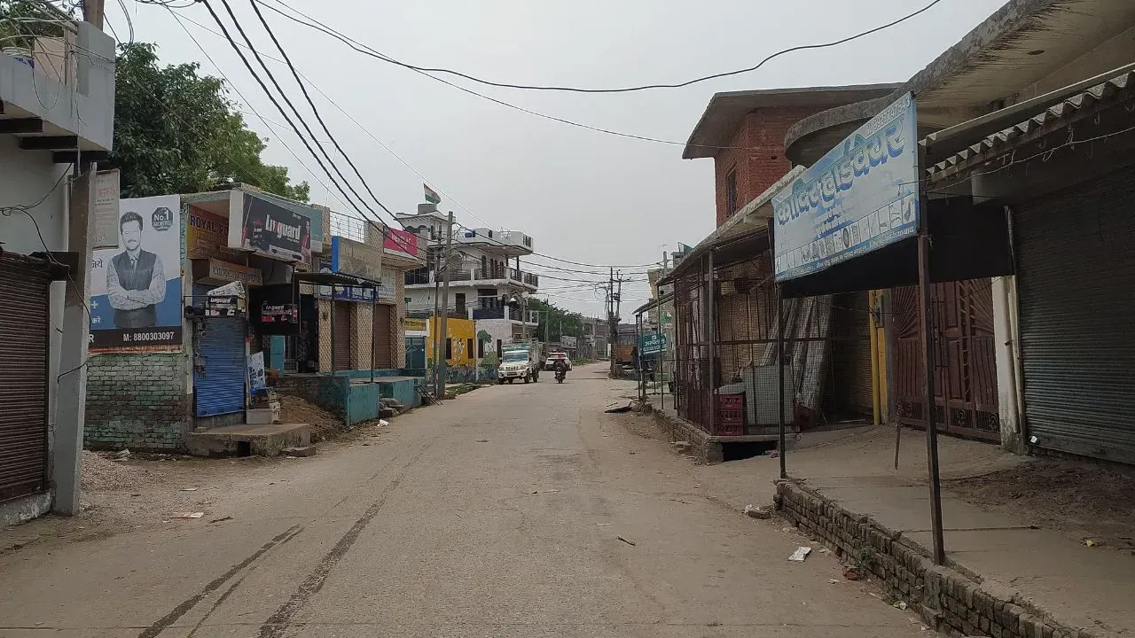 Nahal Ghaziabad