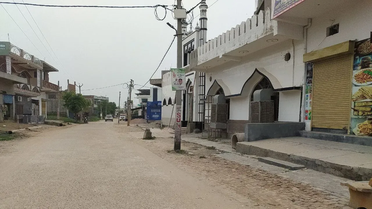 Nahal Ghaziabad