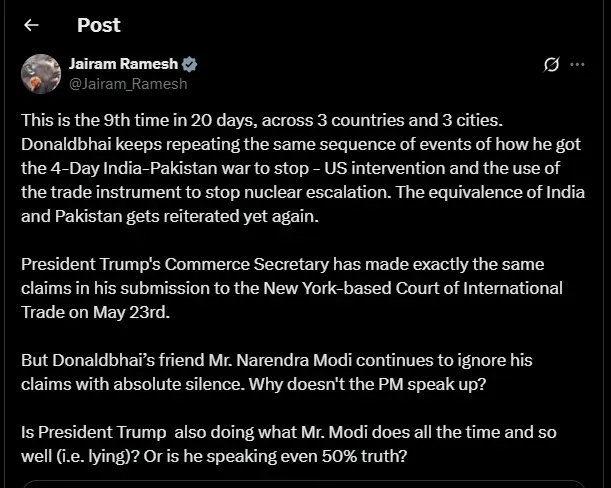 Jairam Ramesh on Donald Trump Claim