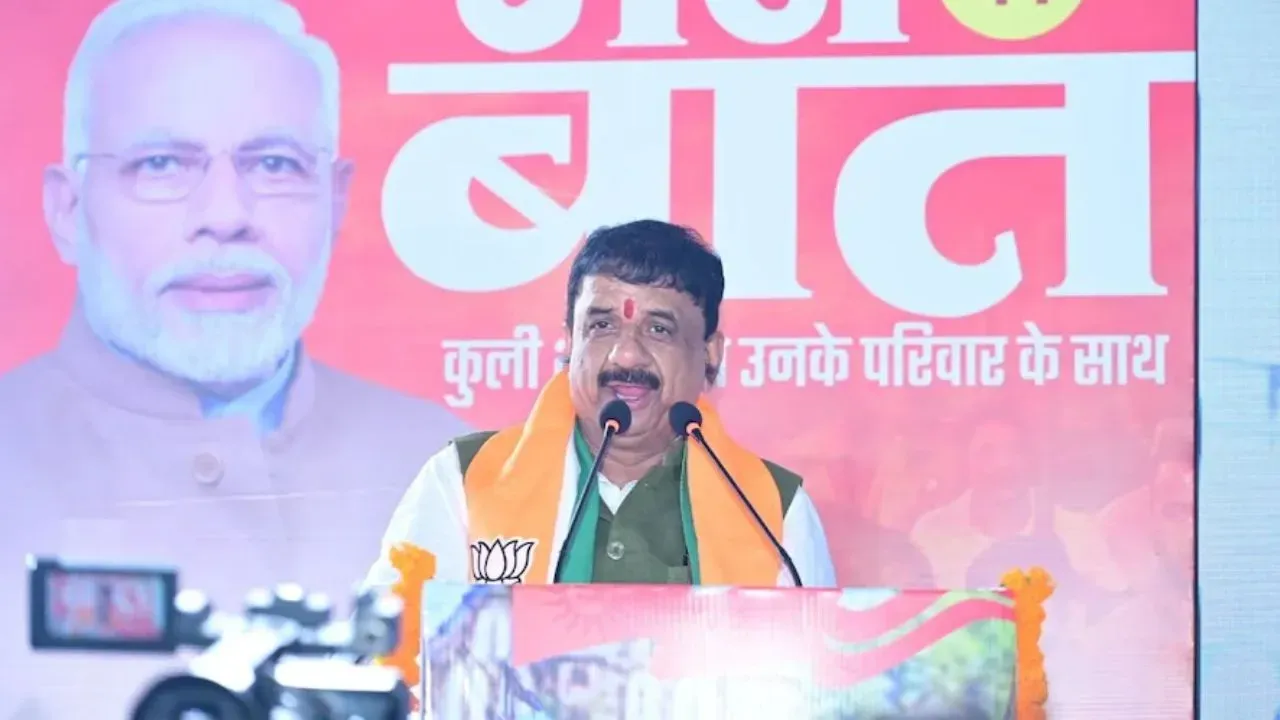 Bhopal MP On Gym Trainer