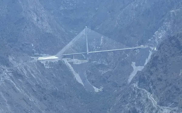 anji bridge