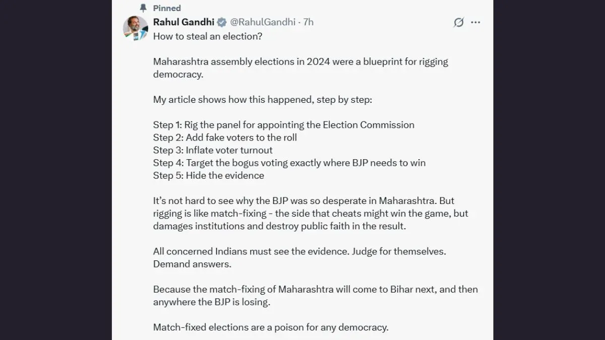 Rahul