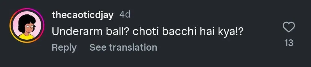 एक यूजर का कमेंट.