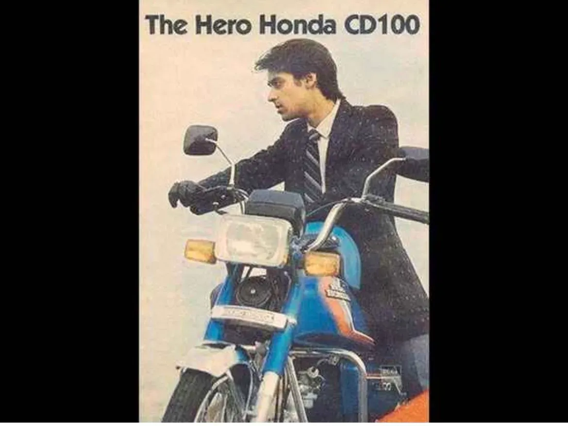 Hero Honda CD 100
