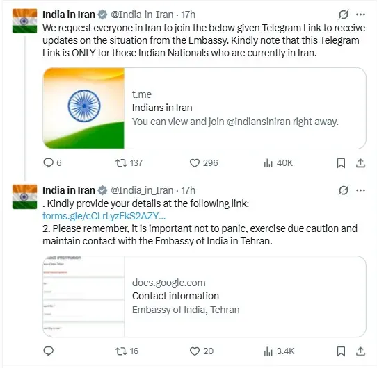 indian embassy in iran issues alert statement