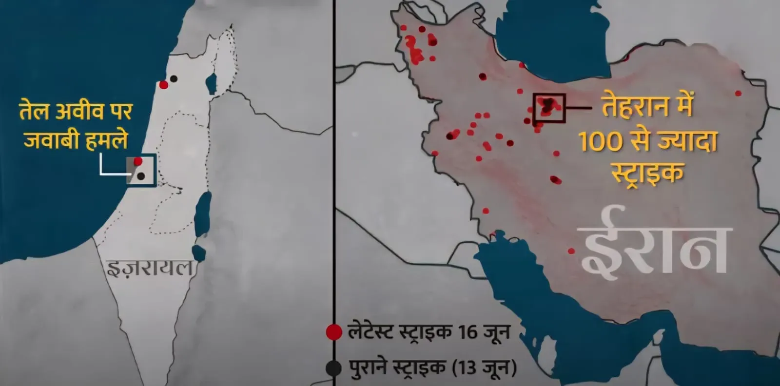 iran irael attack map