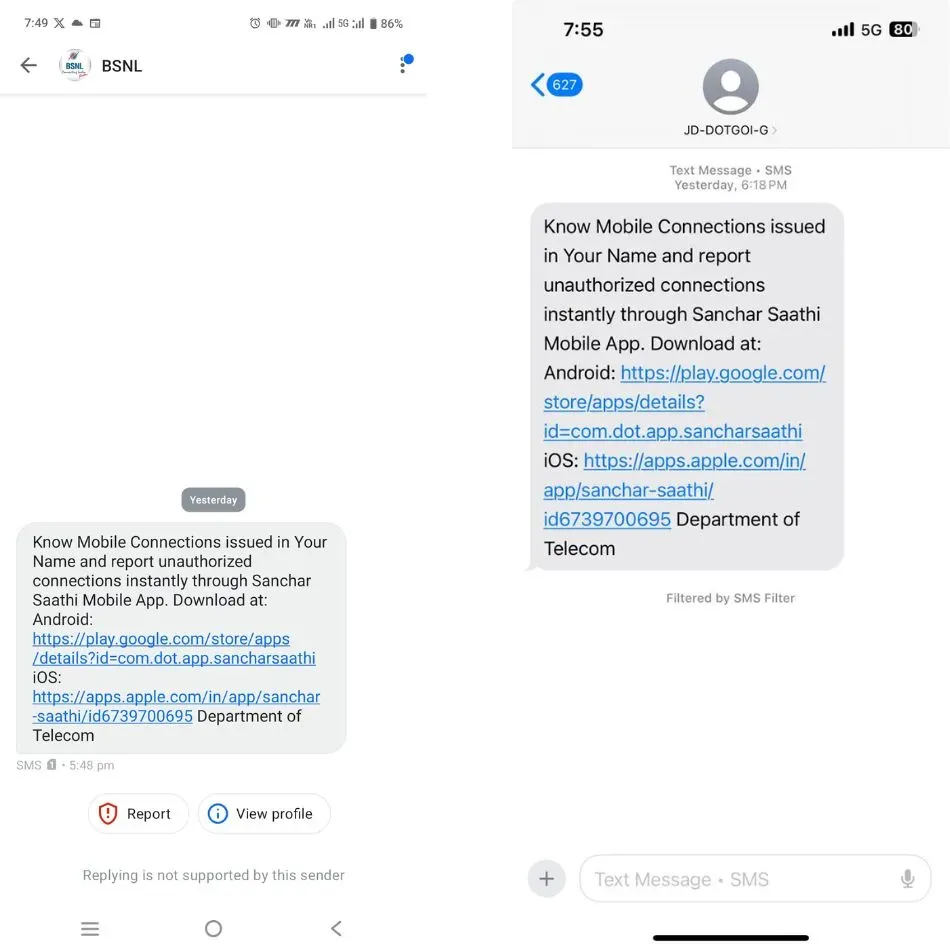Sanchar Saathi Mobile App