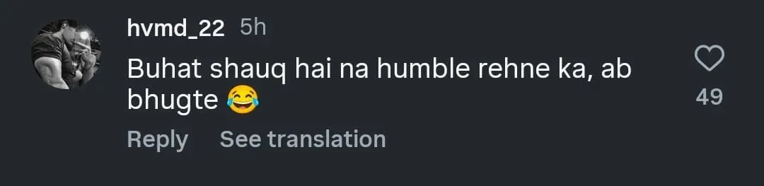 junaid