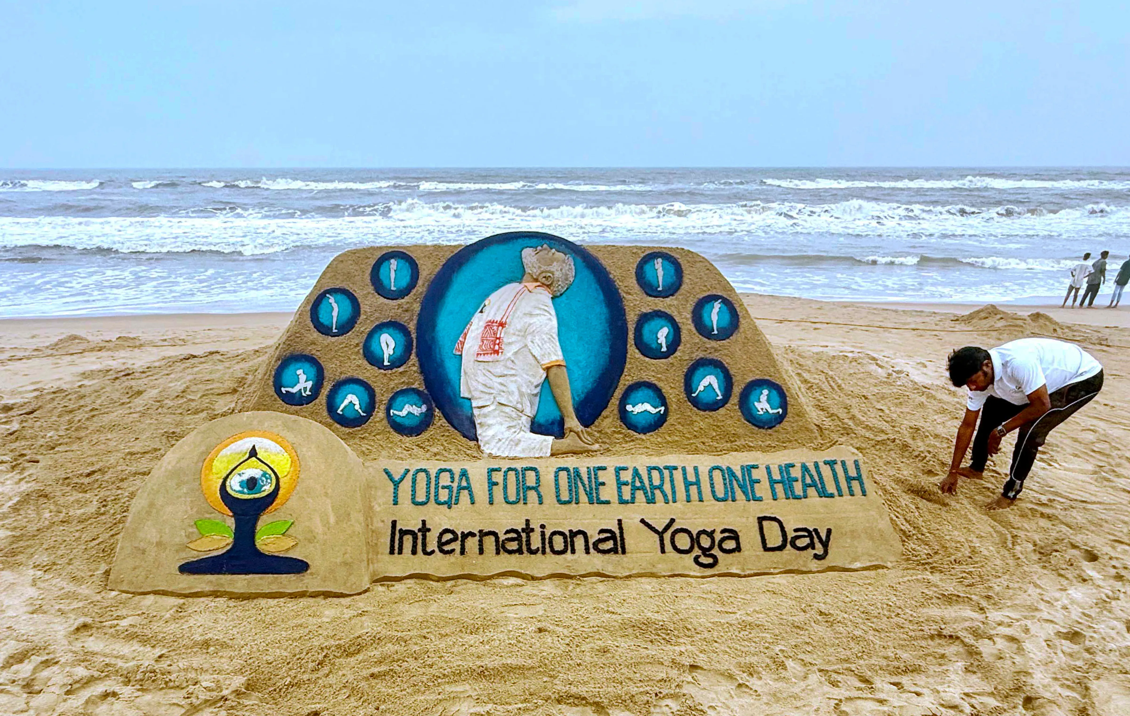 International Yoga Day 2025