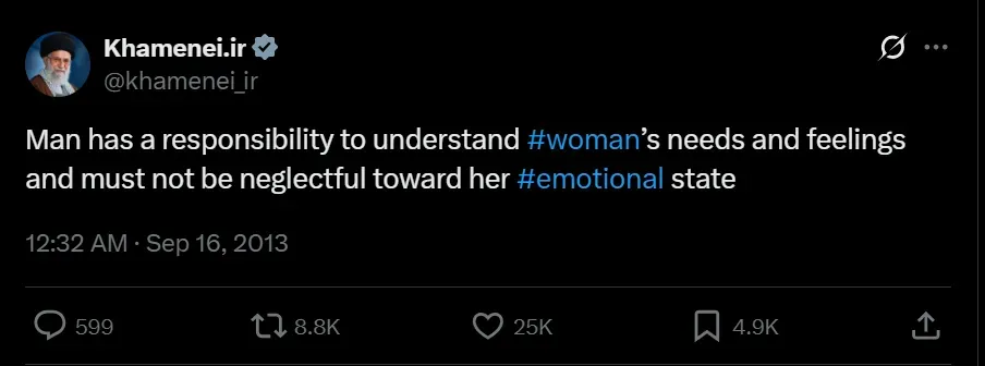 Khamenei Post about love and woman