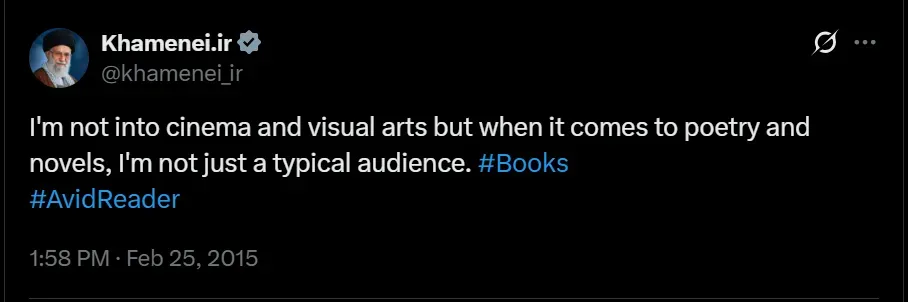 Khamenei Thoughts on Cinema
