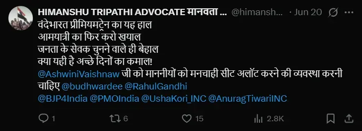 vande bharat mla fight