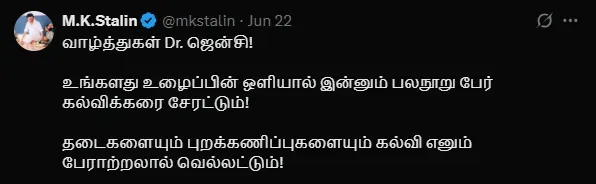 stalin jancy