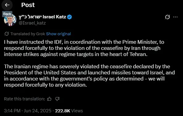 Israel Katz X