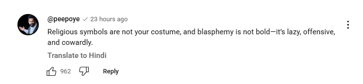 Comments