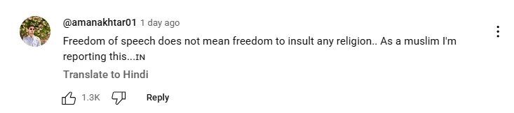 Comment