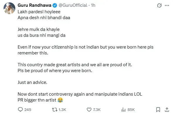 guru randhawa