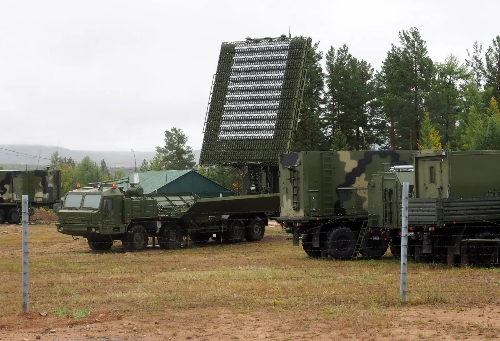 Quantum Radar