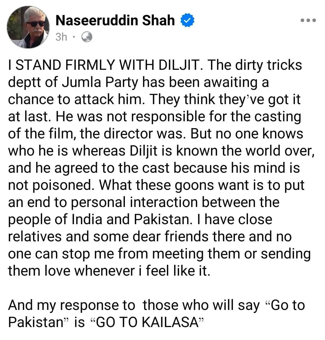 naseeruddin