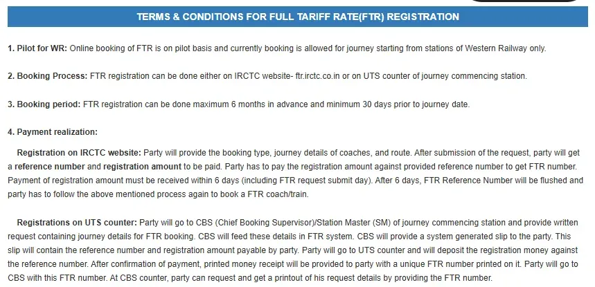IRCTC Full Tariff Rate(FTR)