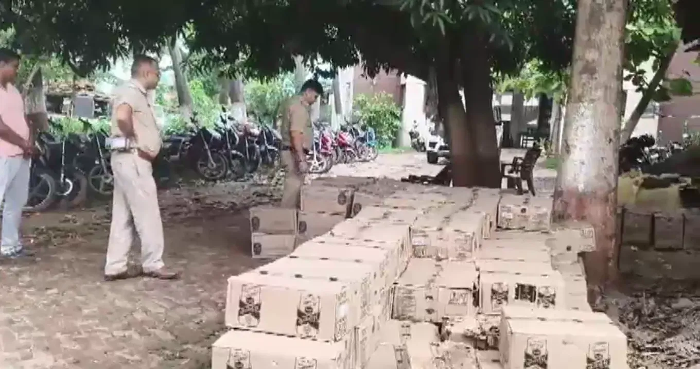 Bihar 