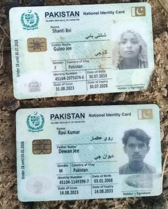Pakistan Hindu Couple ID Card