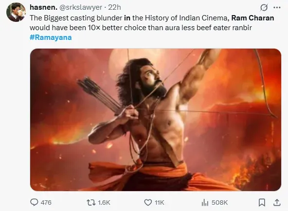 ramayan