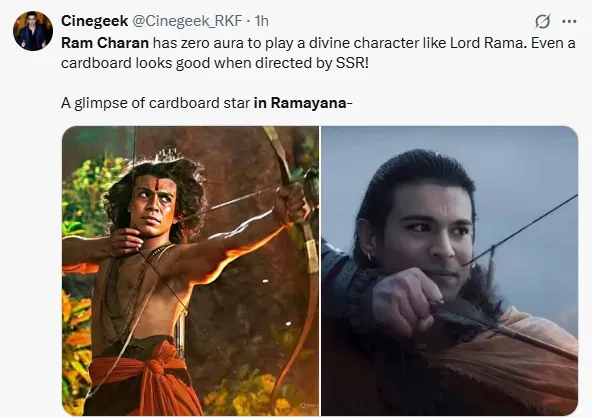 ramayan