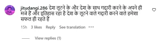 lalit modi vijay mallya