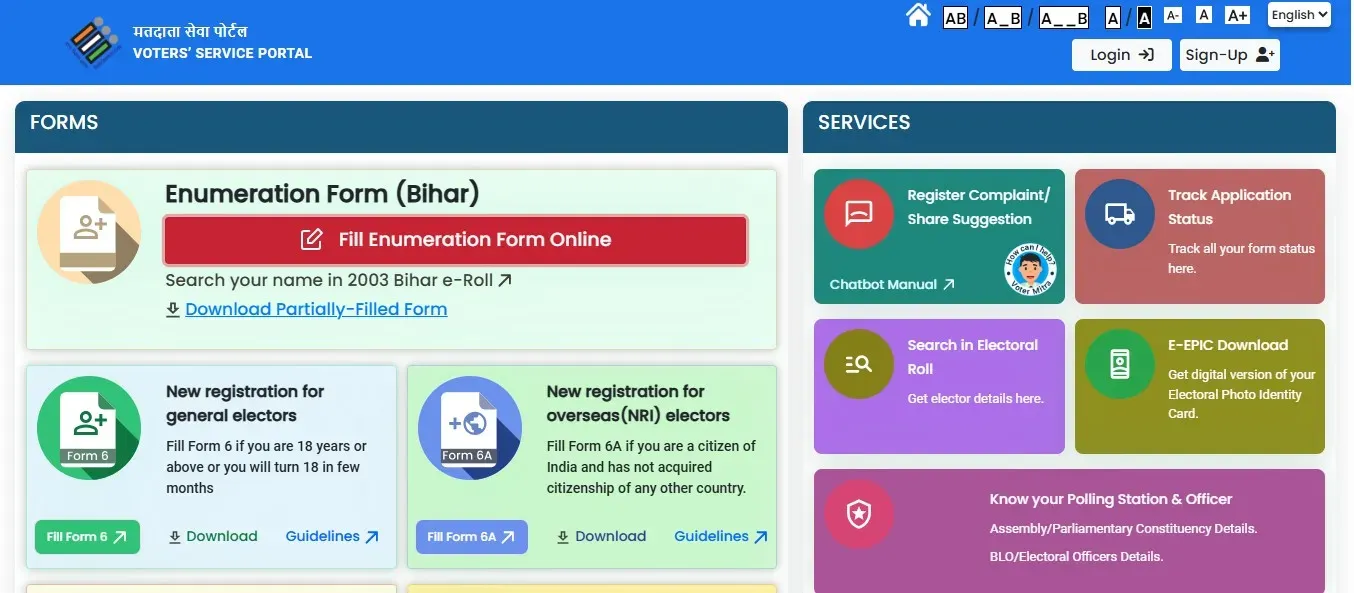 enumeration form for bihar voters