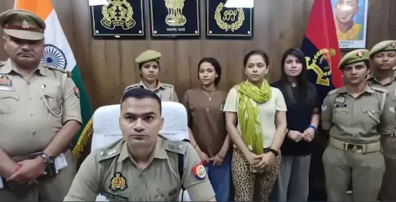 sambhal girl mehak pari arrested
