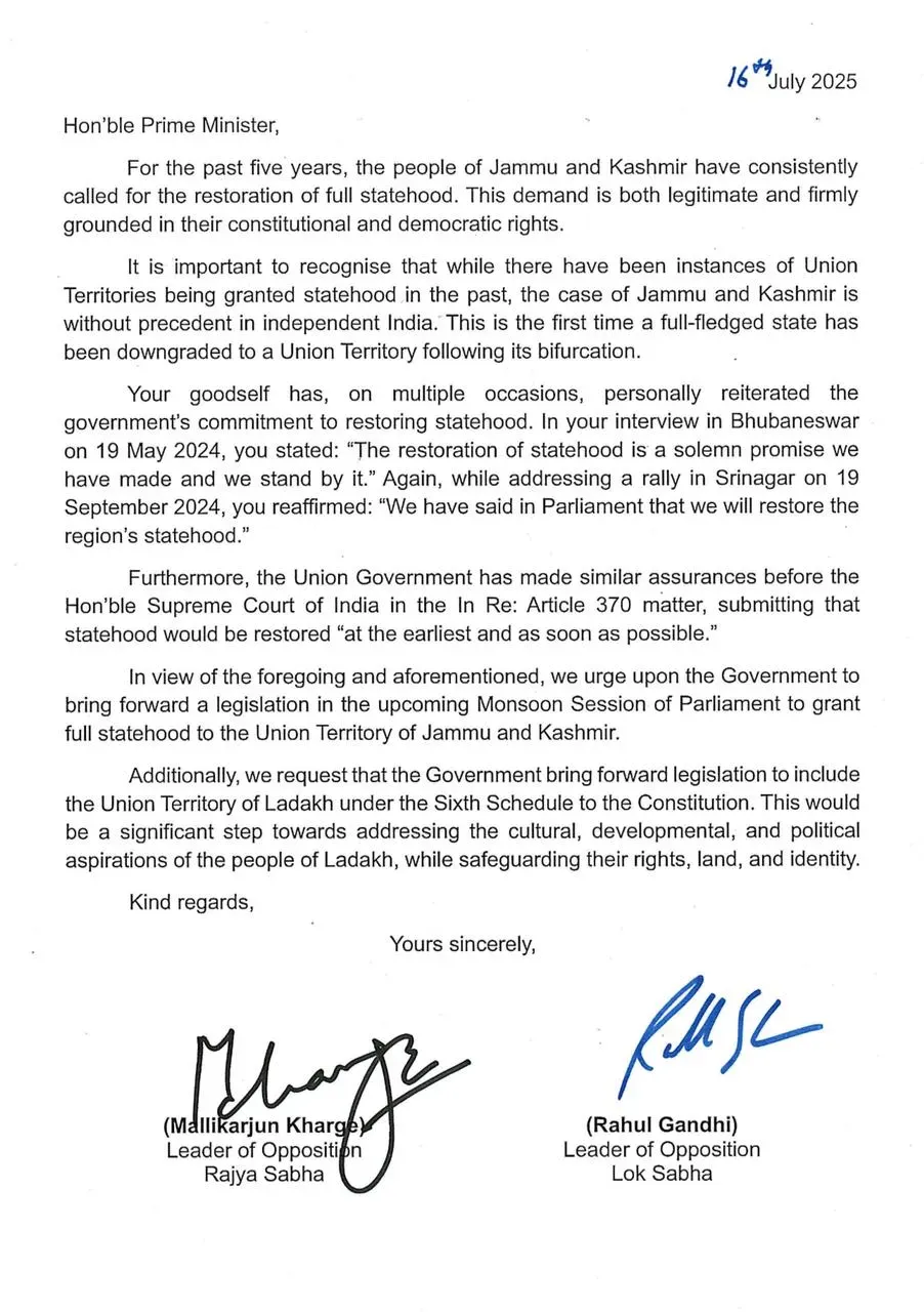 rahul letter