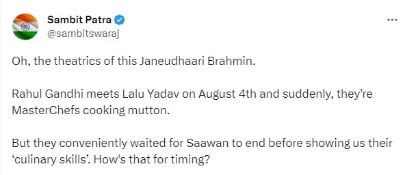 sambit