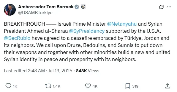 israel syria ceasefire