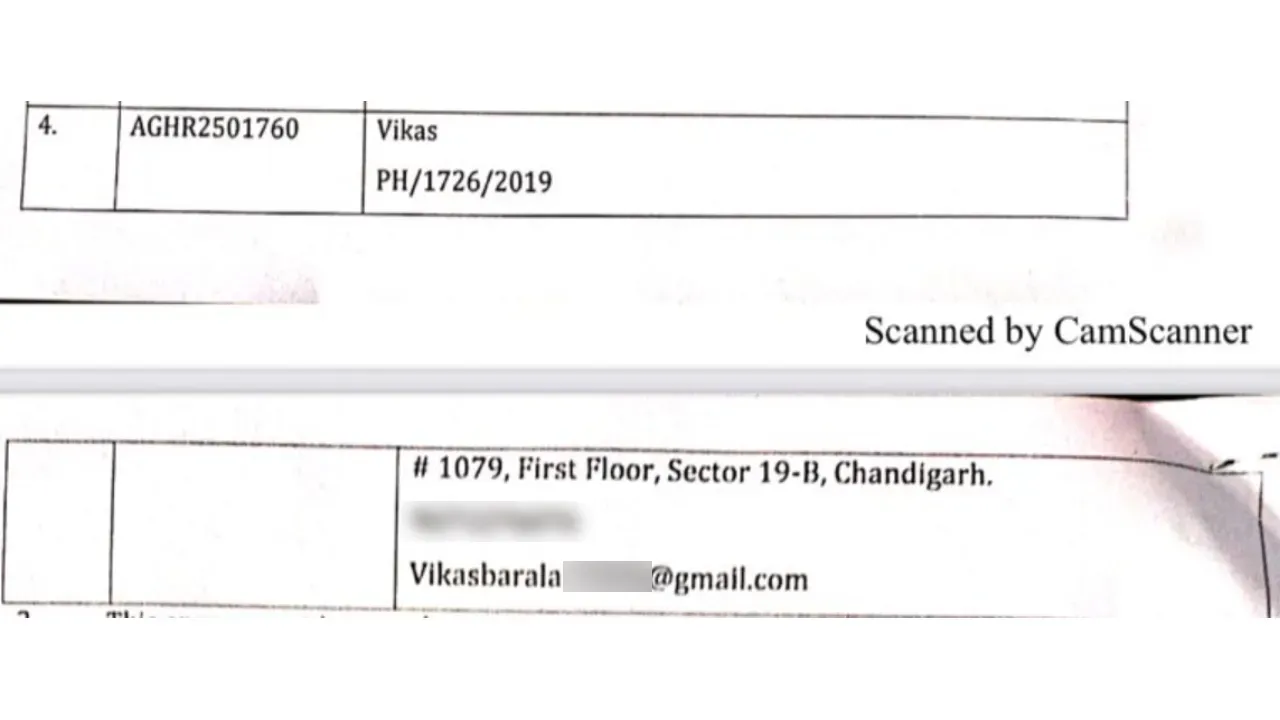 Vikas Barala Appointment in Haryana