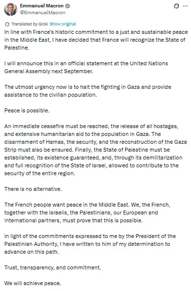 France will recognize Palestine as an independent country