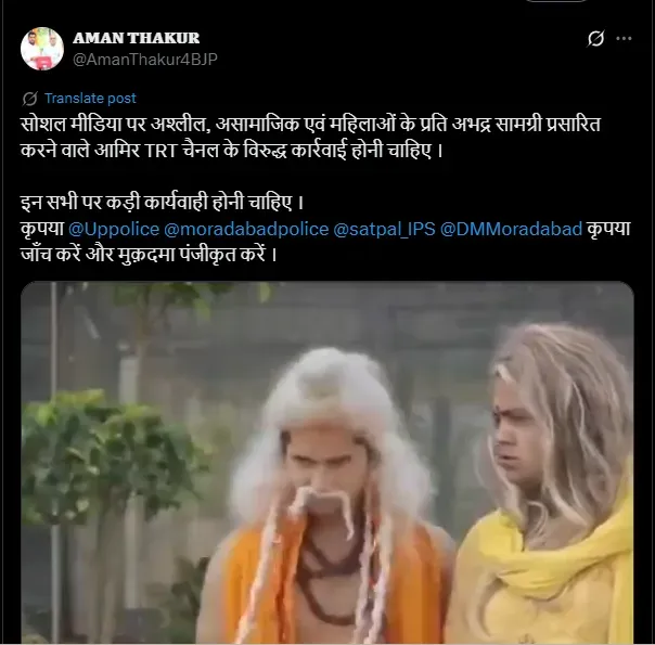 फोटो