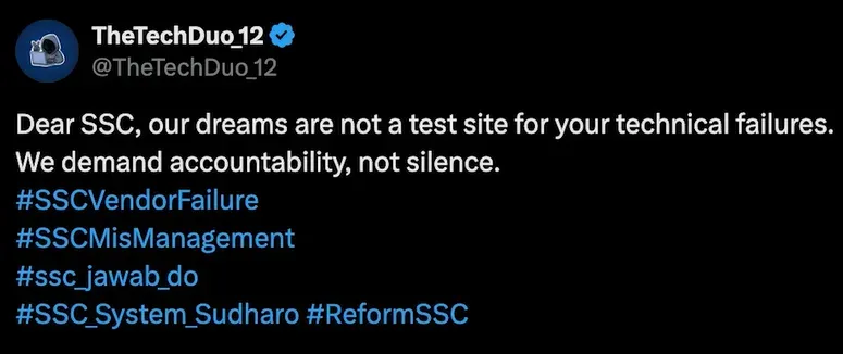 SSC Exam Cancelled