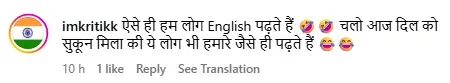 कोरिया